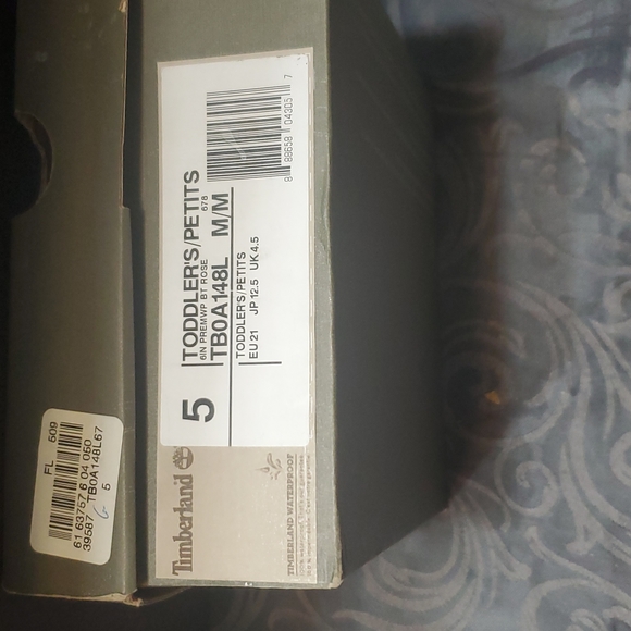 Toddler Timerland - Picture 5 of 5